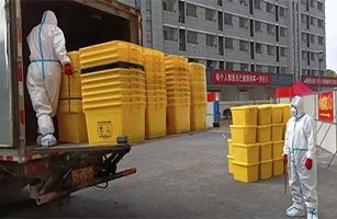 《福建省固体废物污染环境防治条例》自2024年6月1日起施行